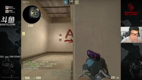 嘿嘿二狗子！ 2018-04-01 20点场