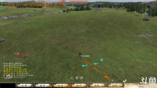 小祎：骑马与砍杀 卡拉迪亚大陆的救世主！ 2018-04-01 17点场