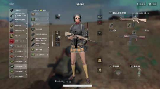Augest丶21th发布了一个斗鱼视频2018-04-02