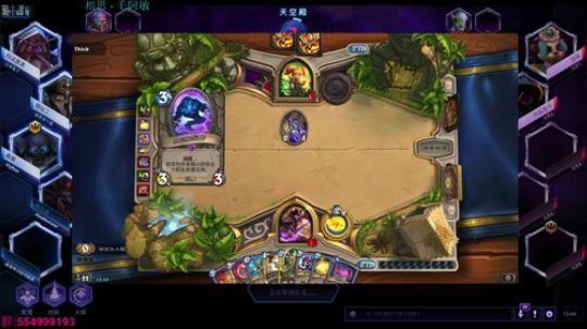 下午先解放秋末镇 2018-03-31 12点场