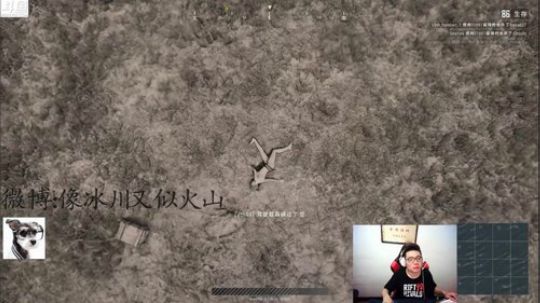 马老师：这个人多捞啊，我不要面子的啊？