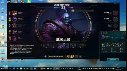 [TNT] 都别说话，看我操作 2018-03-28 22点场