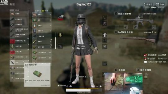 狙神单人四排！你们已经死了~ 2018-04-02 17点场