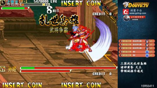 燕落庭前问君愁发布了一个斗鱼视频2018-04-02