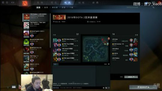 BG三熊全程解说DAC！ 2018-04-01 23点场