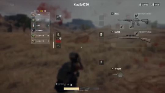 和诺龙，煮少，荒年，白鹤激情五排 2018-04-01 23点场