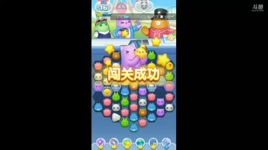 【猫】  感觉需要很多双眼睛~~ 2018-03-29 10点场