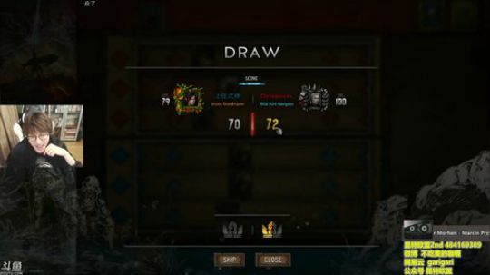 昆特牌-刚大木type衣裤！解说中外赛！ 2018-04-01 21点场