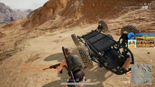 我在斗鱼看主播油条直播吃鸡游戏