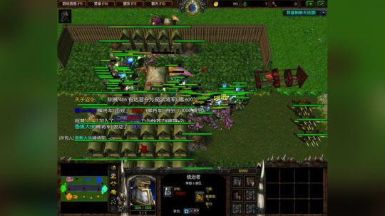 Pomidor :v (Cys. 2018-04-02 17点场