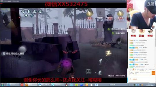 奶瓶： 中午火影~晚上吃鸡~UPUP 2018-04-03 14点场