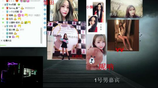 我本善良72发布了一个斗鱼视频2018-04-03