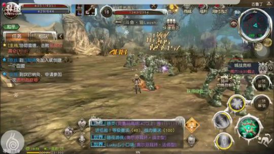 【天堂2】  猫3c的菜鸡之路开启~~ 2018-03-27 18点场
