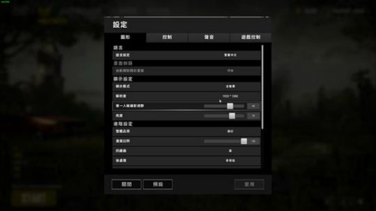 大音乐家JC发布了一个斗鱼视频2018-04-03