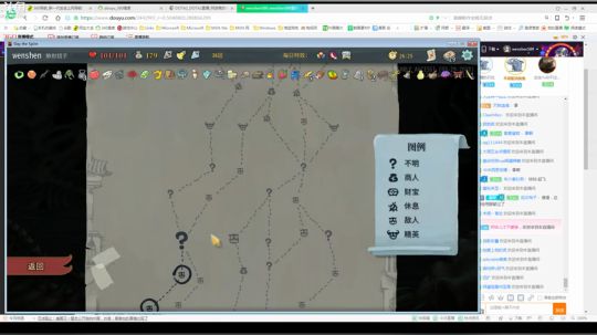 我终于出狱啦！！ 2018-04-03 16点场