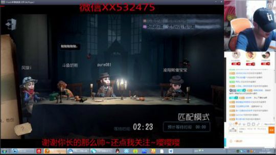 奶瓶： 中午火影~晚上吃鸡~UPUP 2018-04-03 16点场