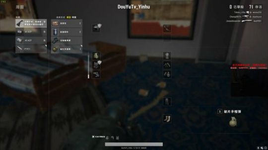 【狐半仙】左手烫伤 更菜了！ 2018-04-03 02点场