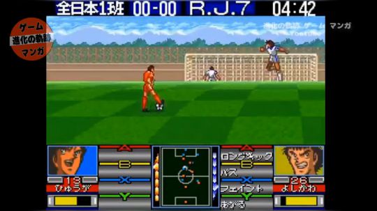 【银】天使之翼 【進化の軌跡】