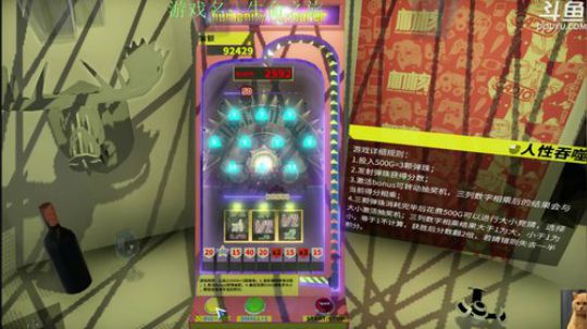 【肥】国产力作,生命的旅程 2018-04-02 19点场