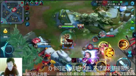 国服达摩，骚操作，实力带粉!!! 2018-04-03 13点场