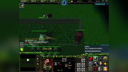 Pomidor :v (Cys. 2018-04-03 13点场