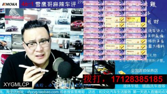 电话：29岁江苏淮安 买什么车