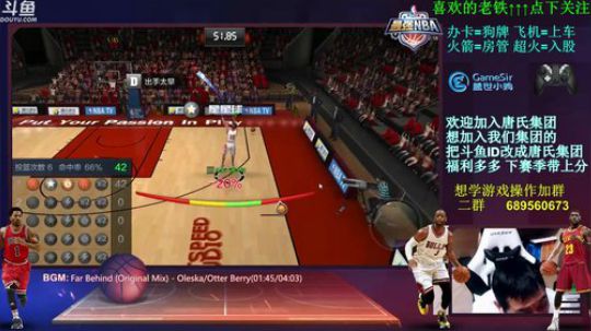 竞猜唐：不抽呆呆 谢谢~~！ 2018-03-29 22点场