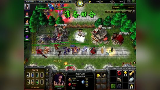 Pomidor :v (Cys. 2018-04-03 15点场