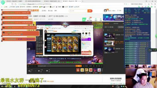 打铁唐;新赛季娱乐上分~~！ 2018-04-03 01点场