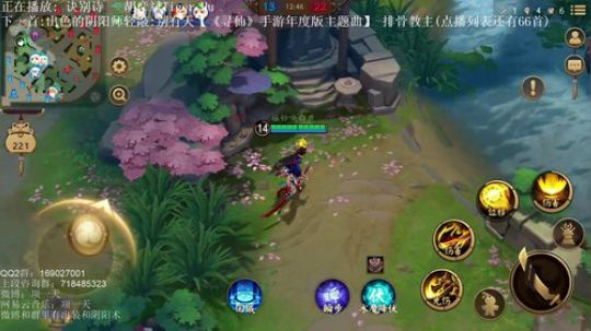 一天：头铁莽夫打野教学了解一下! 2018-04-01 15点场