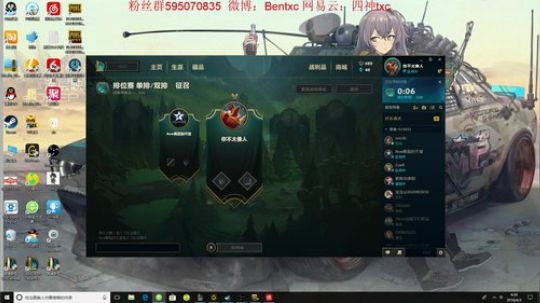 四神：一区805点上一千 2018-04-03 03点场