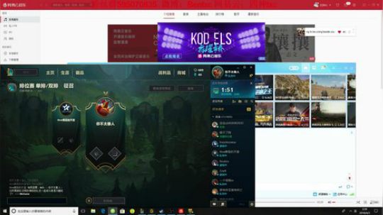 四神：一区805点上一千 2018-04-03 01点场