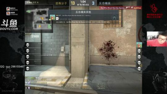 嘿嘿二狗子！ 2018-04-02 20点场