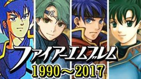 【银】火焰纹章【進化の軌跡】