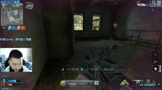 [嘉浩]微商浩总的蜜獾到账了 2018-04-03 12点场