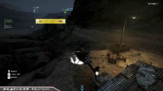 小陌染吖：幽灵行动 做一只咸鱼幽灵 2018-04-03 01点场