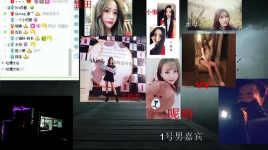 我本善良72发布了一个斗鱼视频2018-04-03