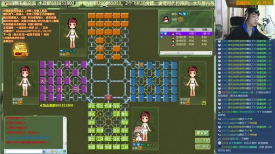 四国军棋：今天才看我？昨天赴约的都傻了吧 2018-04-02 22点场
