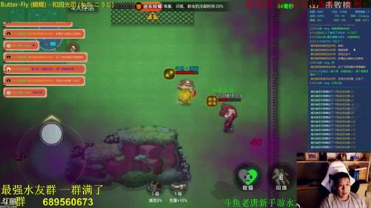 打铁唐;新赛季娱乐上分~~！ 2018-04-02 23点场