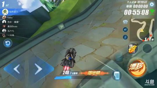 共享车神~ 2018-04-02 14点场