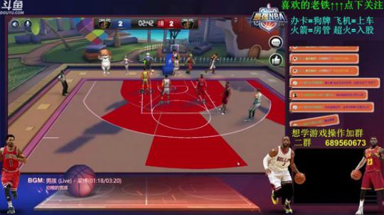 打铁唐;新赛季娱乐上分~~！ 2018-04-01 09点场