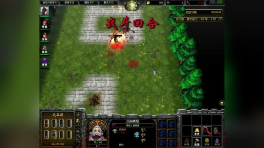 Pomidor :v (Cys. 2018-04-03 09点场