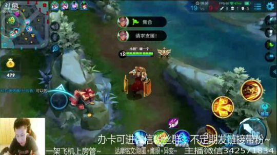 国服达摩，骚操作，实力带粉!!! 2018-04-03 10点场