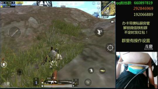 国服最强四指钢枪王,单双四排战神 2018-04-01 10点场