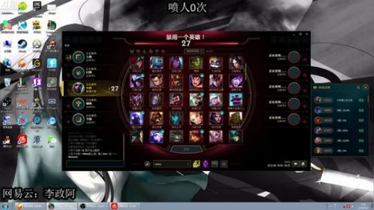 你若离去a发布了一个斗鱼视频2018-04-03