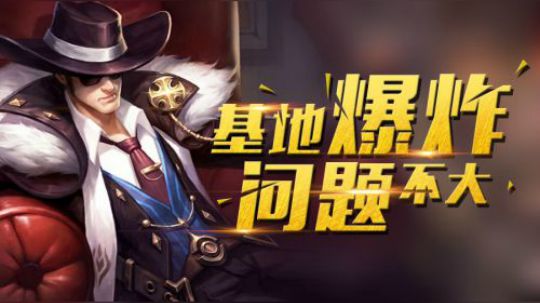 刘备1V9翻盘