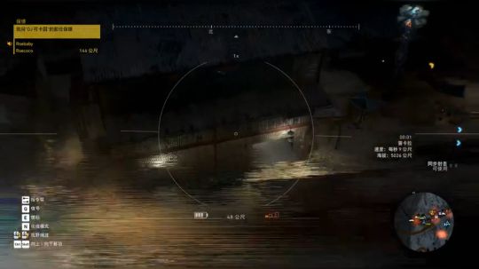 小陌染吖：幽灵行动 做一只咸鱼幽灵 2018-04-02 20点场