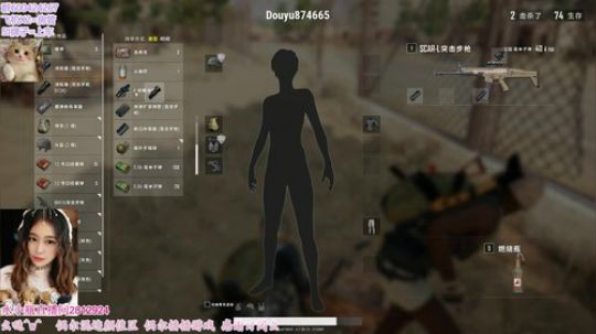 小姐姐强不强你们心里没点数吗 2018-04-03 18点场