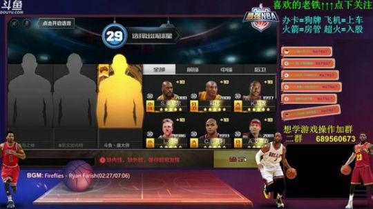 打铁唐;新赛季娱乐上分~~！ 2018-04-02 21点场