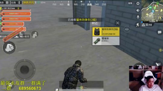 竞猜唐;“国王”韦伯~~！ 2018-03-31 16点场